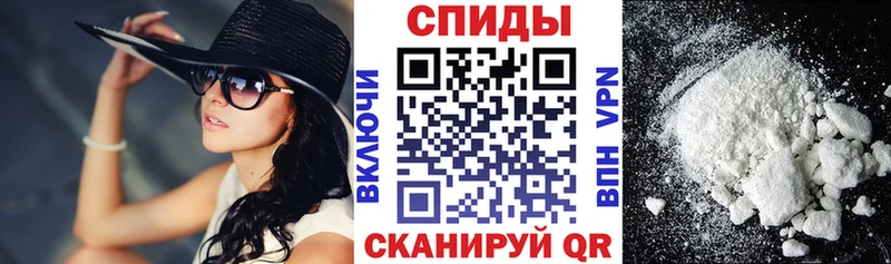 Amphetamine VHQ  где найти   Обоянь 