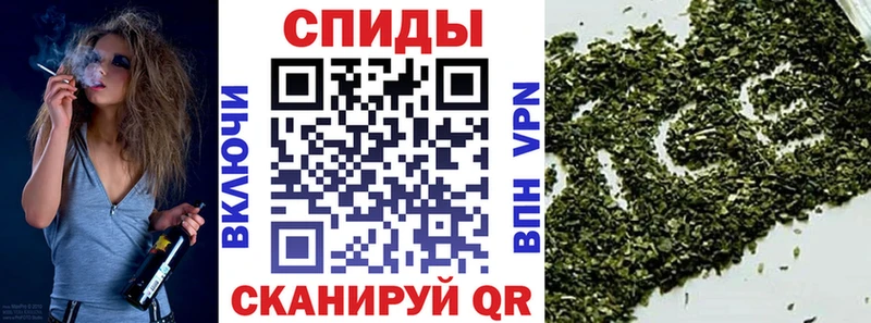 Бутират BDO Обоянь