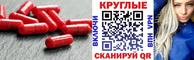 Экстази диски  Обоянь 