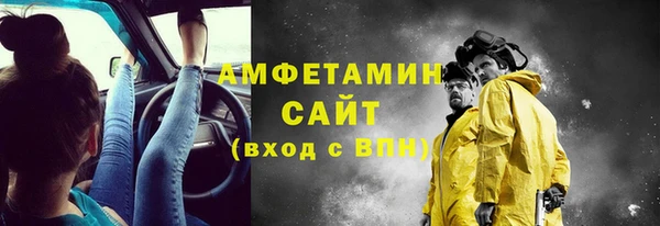 a pvp Балахна