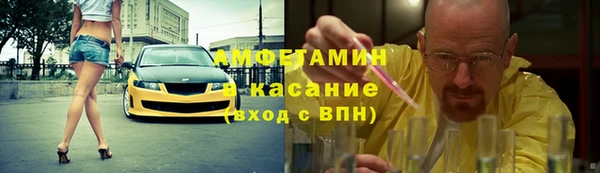2c-b Баксан