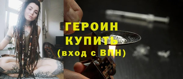 2c-b Баксан