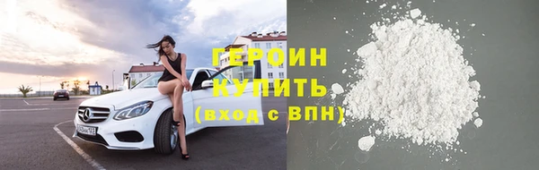 2c-b Баксан