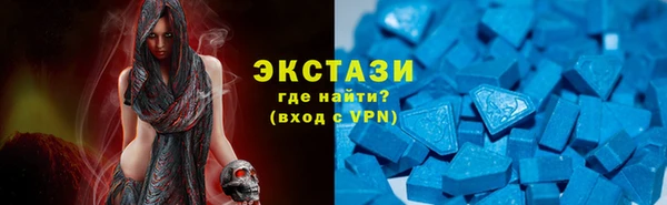 a pvp Балахна