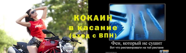 a pvp Балахна
