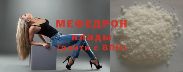 2c-b Баксан
