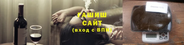 2c-b Баксан