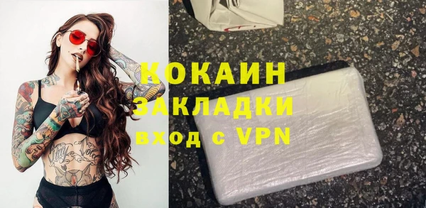 a pvp Балахна