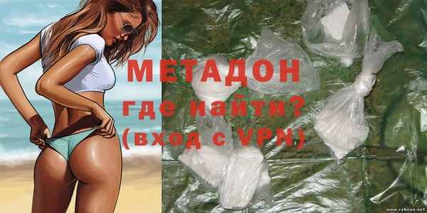a pvp Балахна