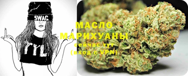 амфетамин Балабаново