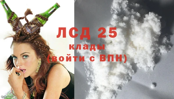2c-b Баксан