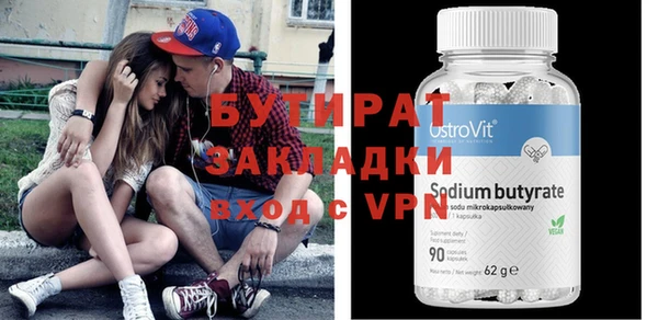a pvp Балахна