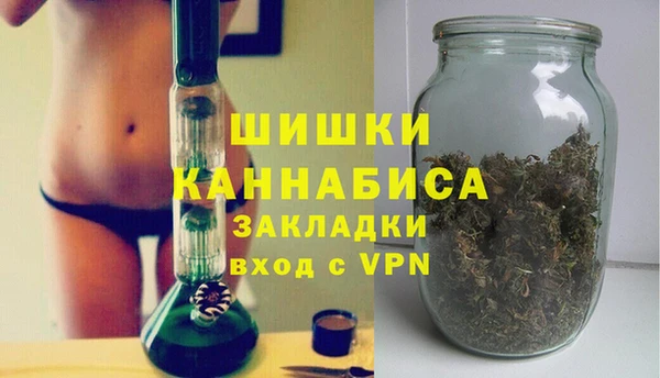 a pvp Балахна