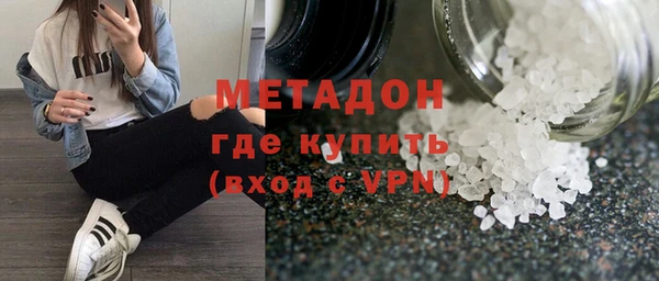 a pvp Балахна