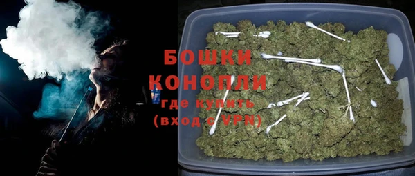 2c-b Баксан