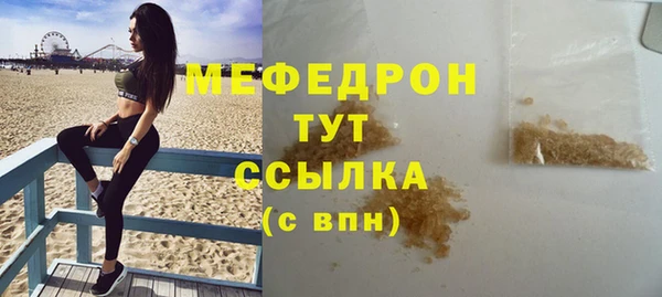 a pvp Балахна